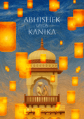 Royal Hindu Wedding Invitation (Digital)