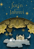 Shaadi Muslim Wedding Invitation (Digital)
