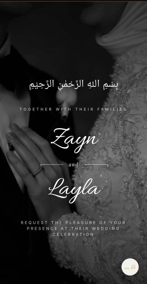 Cathedral - Christian Wedding Invitation