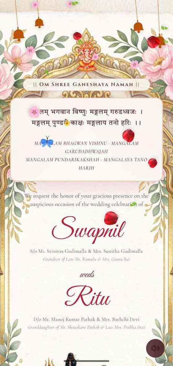 Dakshin - South Indian Wedding Invitation