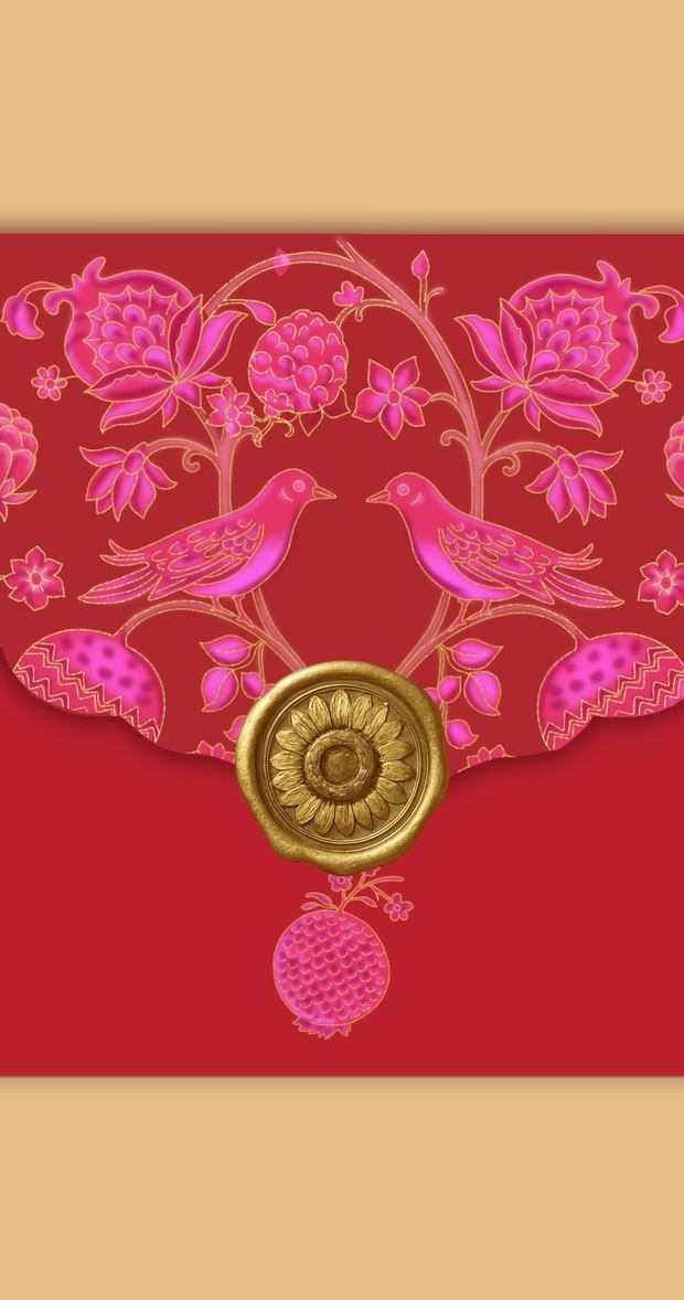 Ik Onkar - Sikh Wedding Invitation