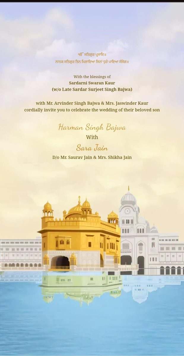 Ik Onkar - Sikh Wedding Invitation