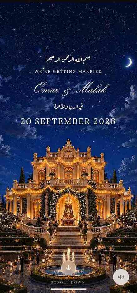 Mehfil - Muslim Wedding Invitation